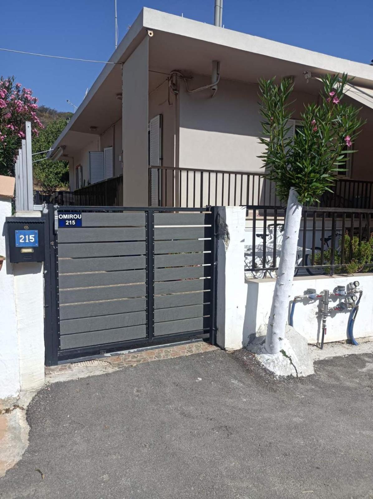 Giovanni'S Studio Parigoria Экстерьер фото